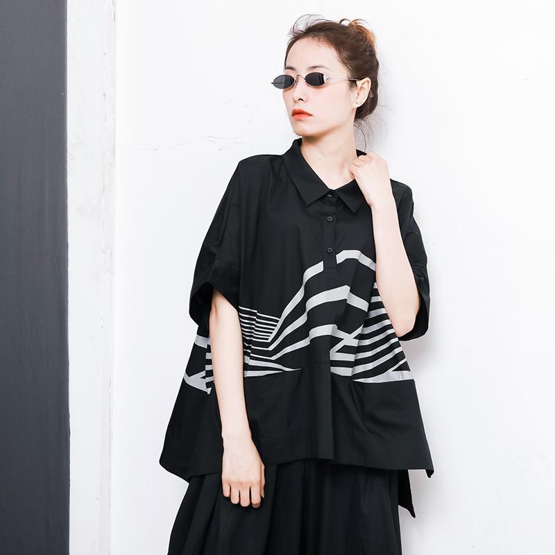 Irregular Stripes High Low Hem Casual T-Shirt