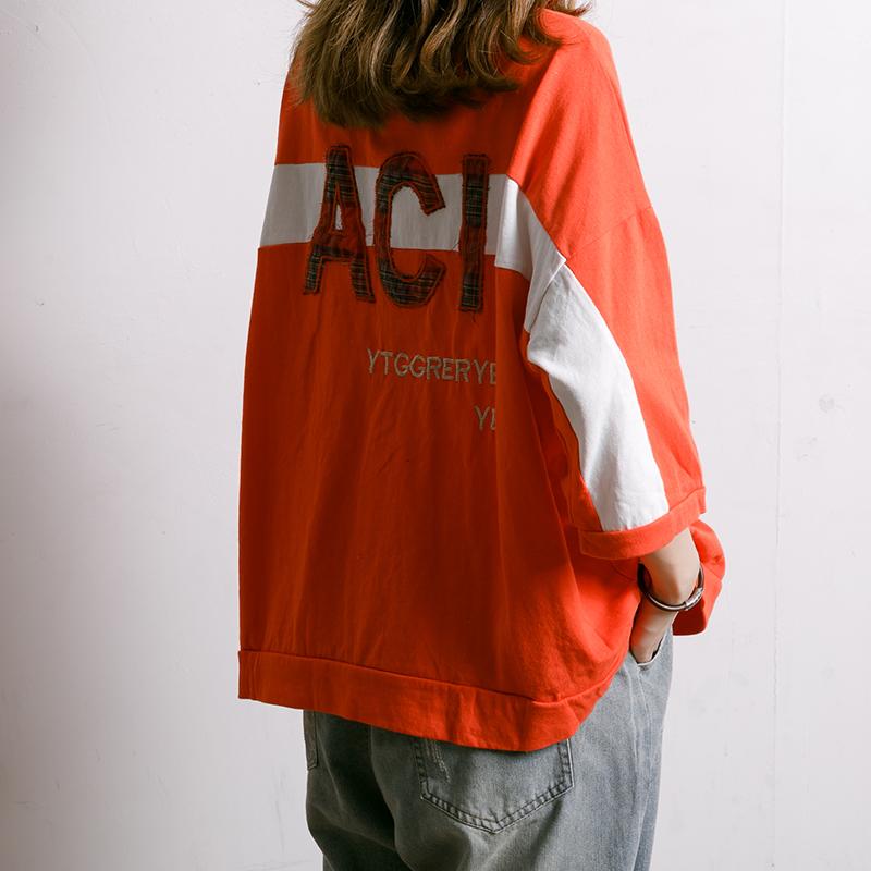 Letter Embroidery And Appliques Casual T-Shirt