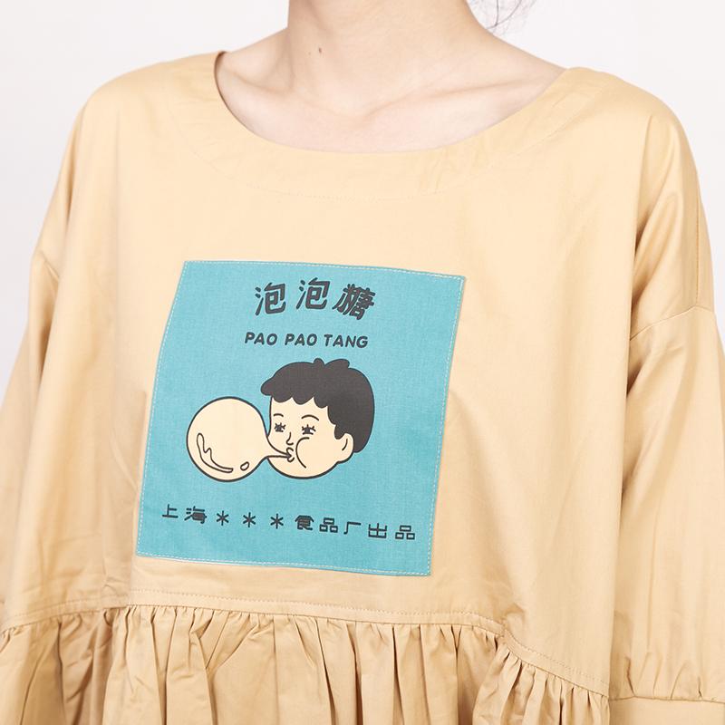 Literature Chic Printing Long Sleeves Splicing PLeated Women Dress