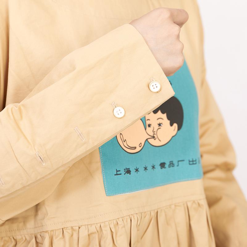 Literature Chic Printing Long Sleeves Splicing PLeated Women Dress