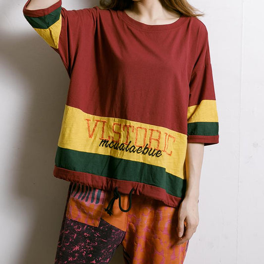 Matching Color Embroidered Letter Drawstring T-Shirt