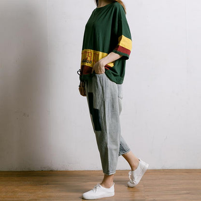 Matching Color Embroidered Letter Drawstring T-Shirt