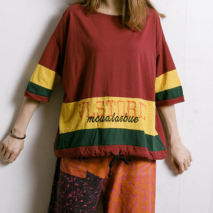 Matching Color Embroidered Letter Drawstring T-Shirt