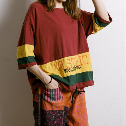 Matching Color Embroidered Letter Drawstring T-Shirt