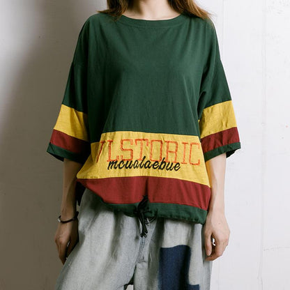 Matching Color Embroidered Letter Drawstring T-Shirt