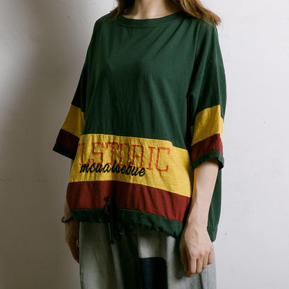 Matching Color Embroidered Letter Drawstring T-Shirt