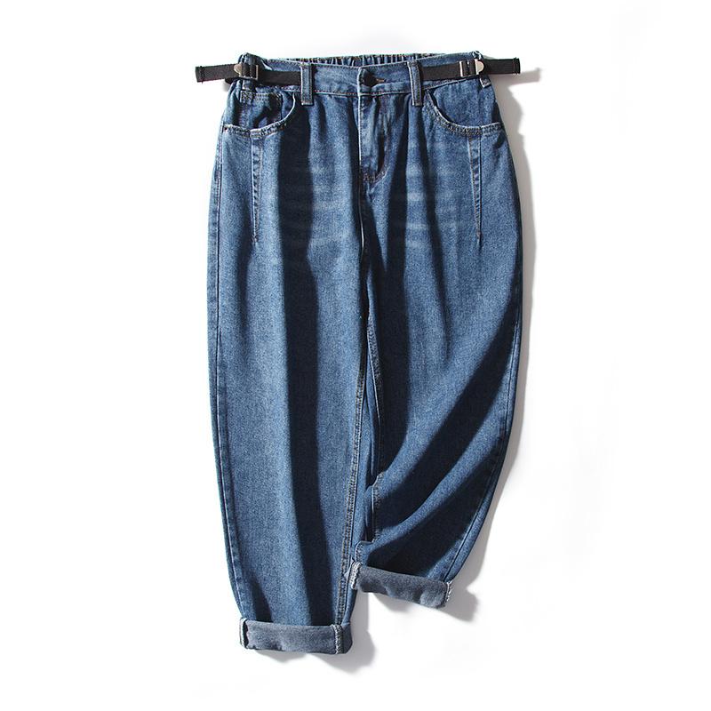 New Casual Loose Denim Harem Pants