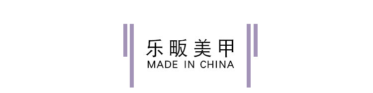 rainbow PRESS ON NAILS