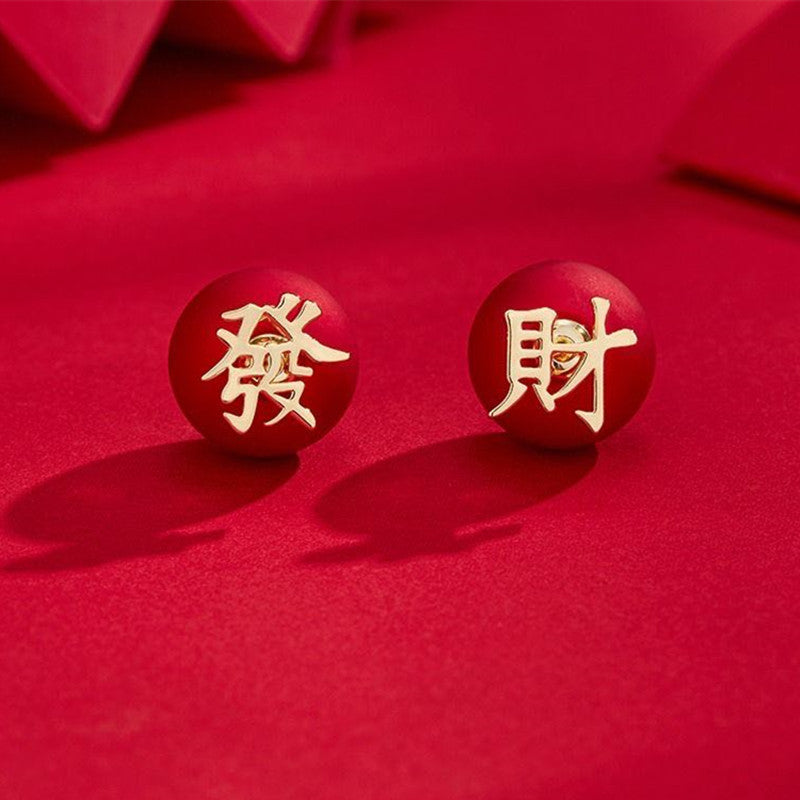 Red festive earrings