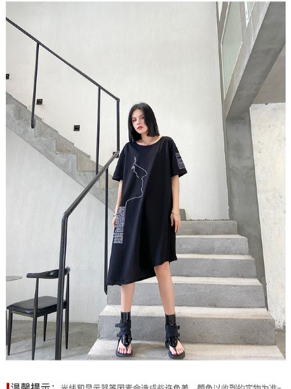 Fashion Irregularity Letter Print Dress