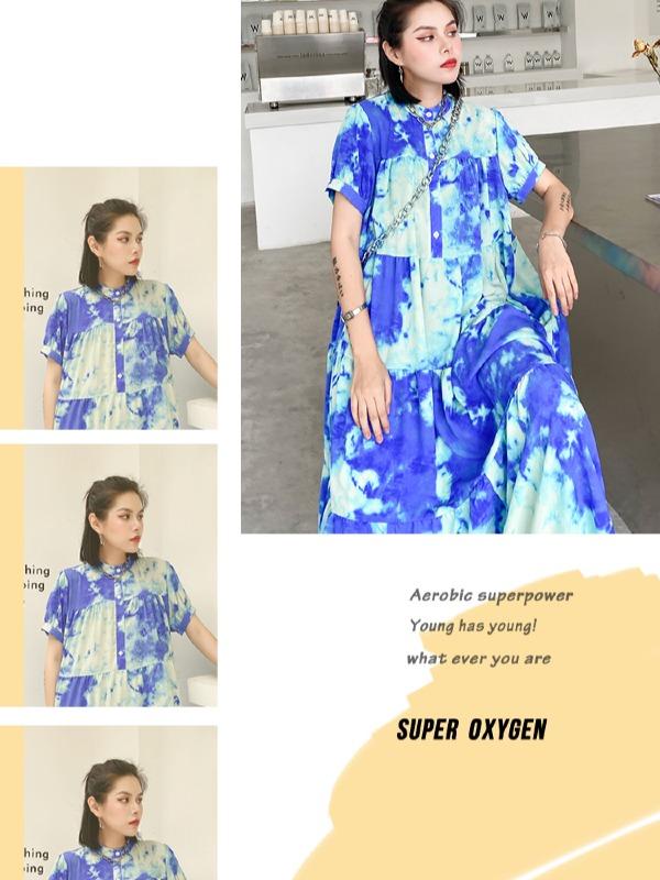 Fashion Tie-Dyed Bishop Sleeve A-Line Dress