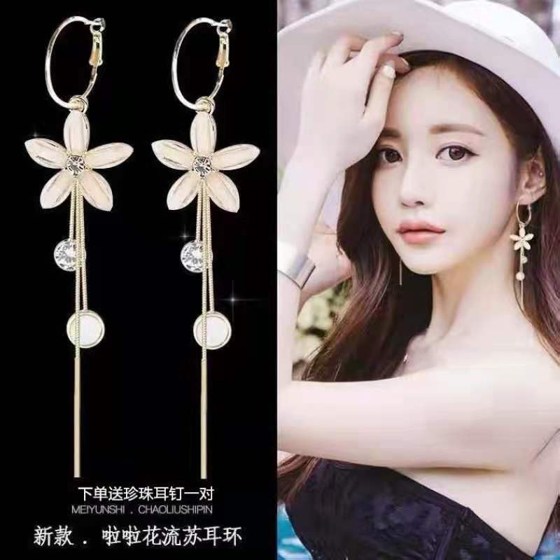 Bowknot geometric tassel long pearl rhinestone earrings