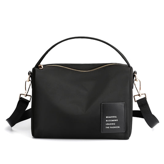 Lightweight nylon cloth women's shoulder bag casual versatile handbag small bag women's Korean version new fashion cross bag