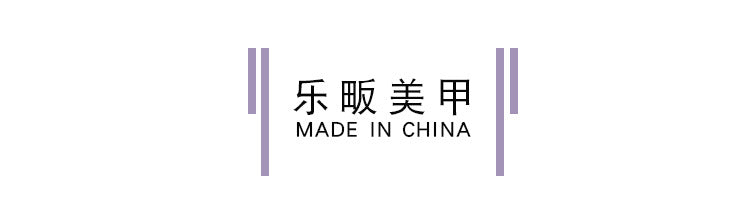 Wear nail graffiti color matching nail enhancement French Nail piece PRESS ON NAILS