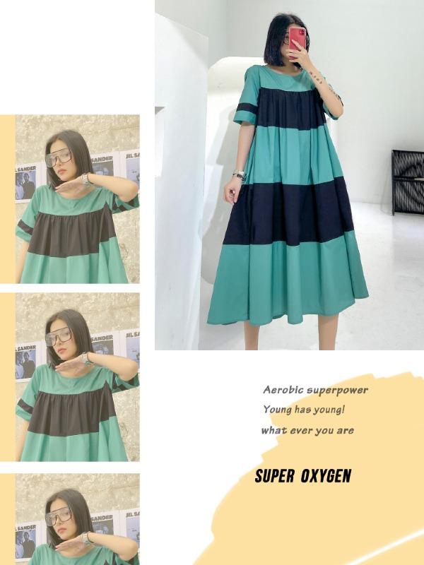 Plus Size Wide Stripes A-Line Midi Dress