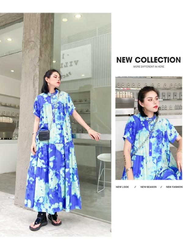 Fashion Tie-Dyed Bishop Sleeve A-Line Dress