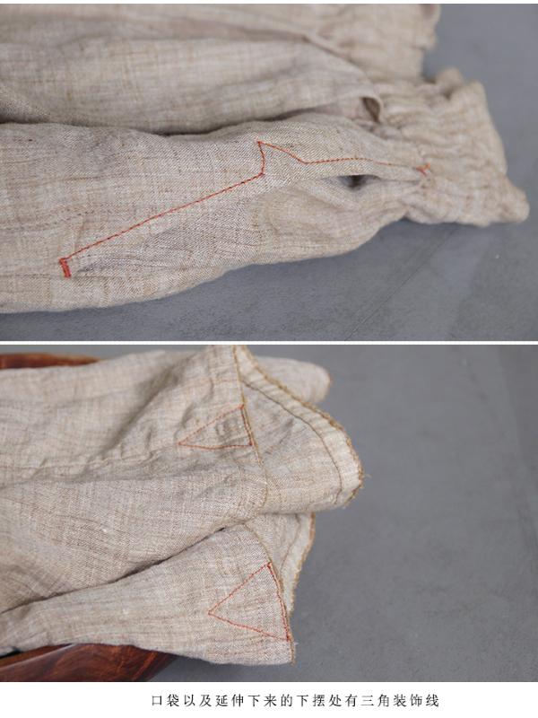 VINTAGE SOLID LINEN DRAWSTRING SKIRT