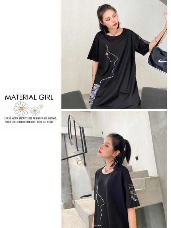 Fashion Irregularity Letter Print Dress