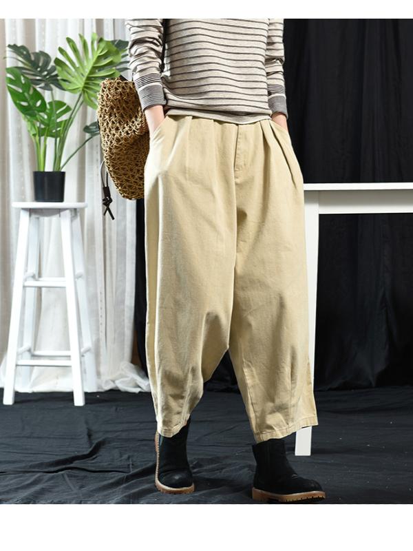 LOOSE SOLID BLOOMERS PANTS