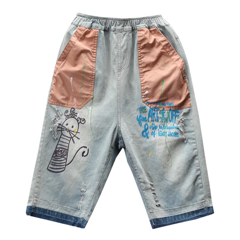 Patch Designs Embroidery Vintage Loose Harem Jeans