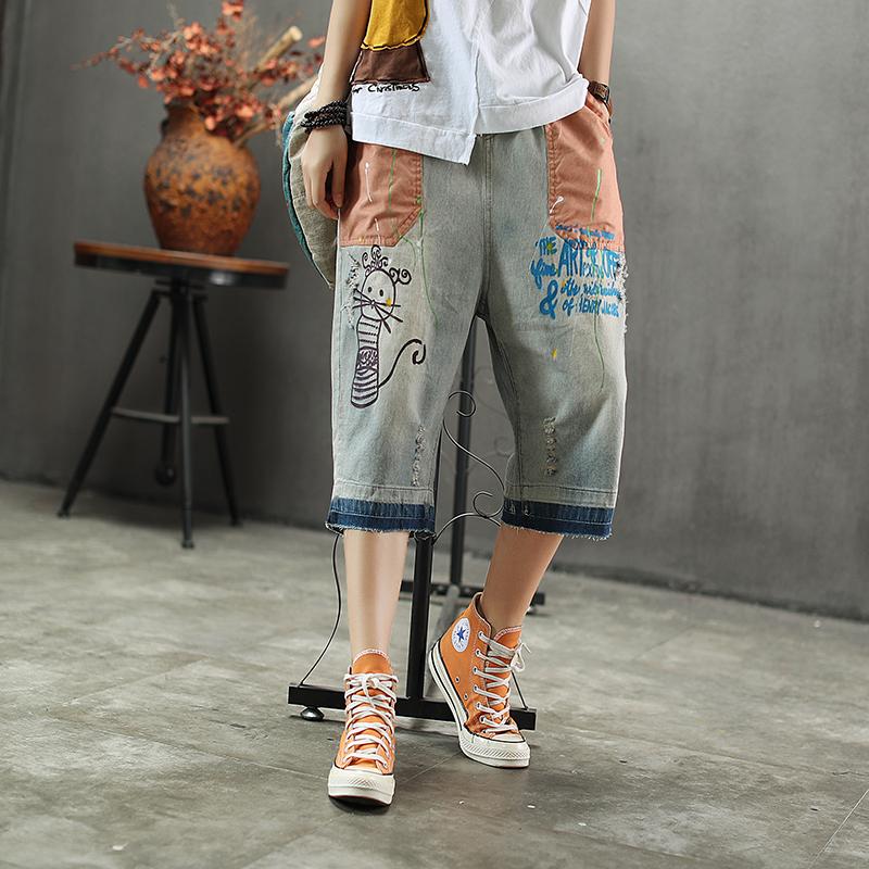 Patch Designs Embroidery Vintage Loose Harem Jeans