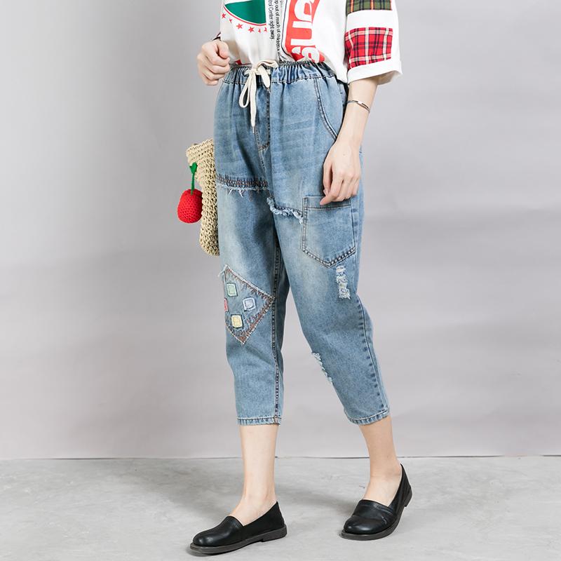 Patchwork Frayed Burr Pockets Casual Jeans