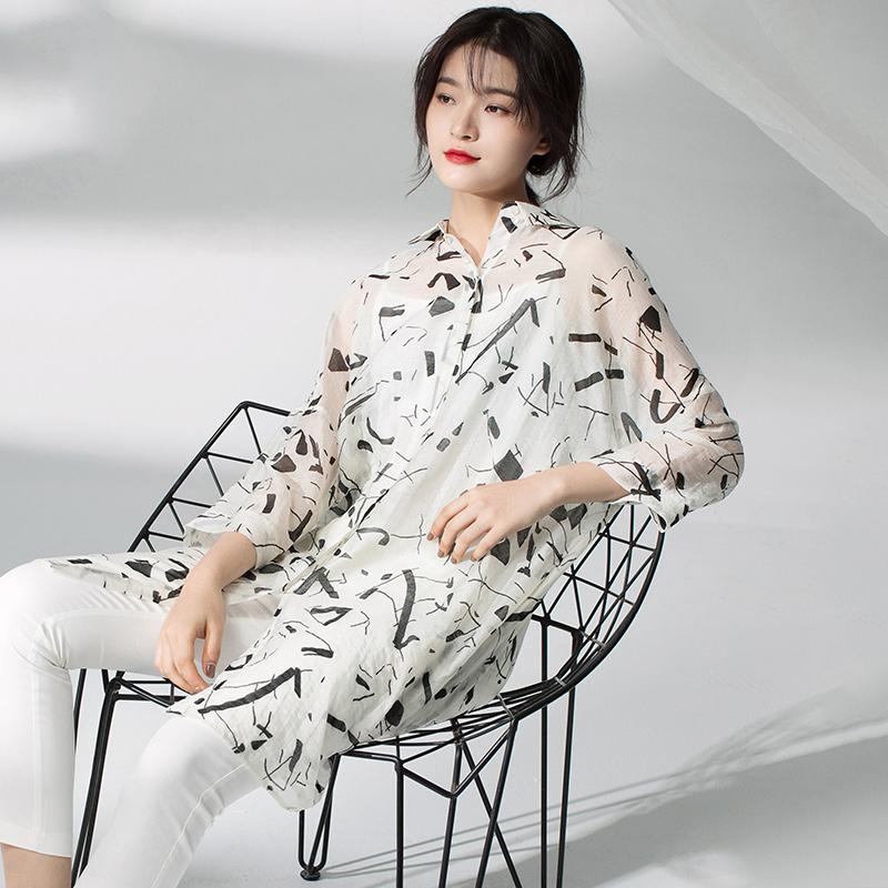 Plus Size Women Printing Cardigan Midi Black Dress