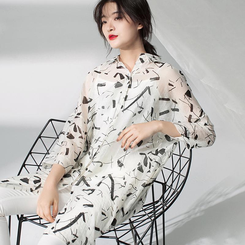 Plus Size Women Printing Cardigan Midi Black Dress