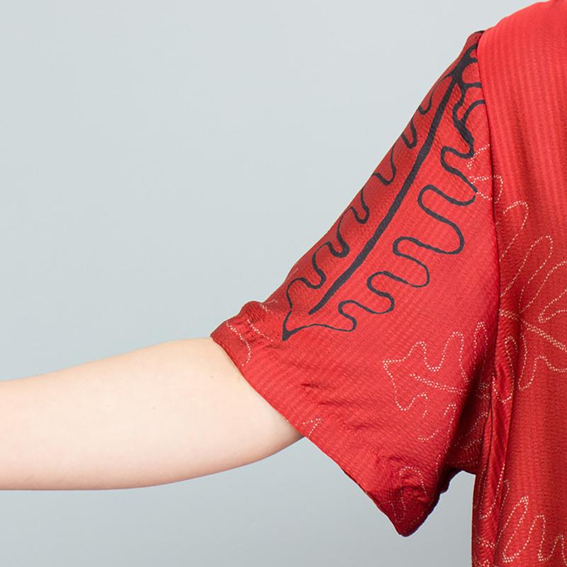 Print Spliced Short Sleeve Blouse And Wide Leg Pants