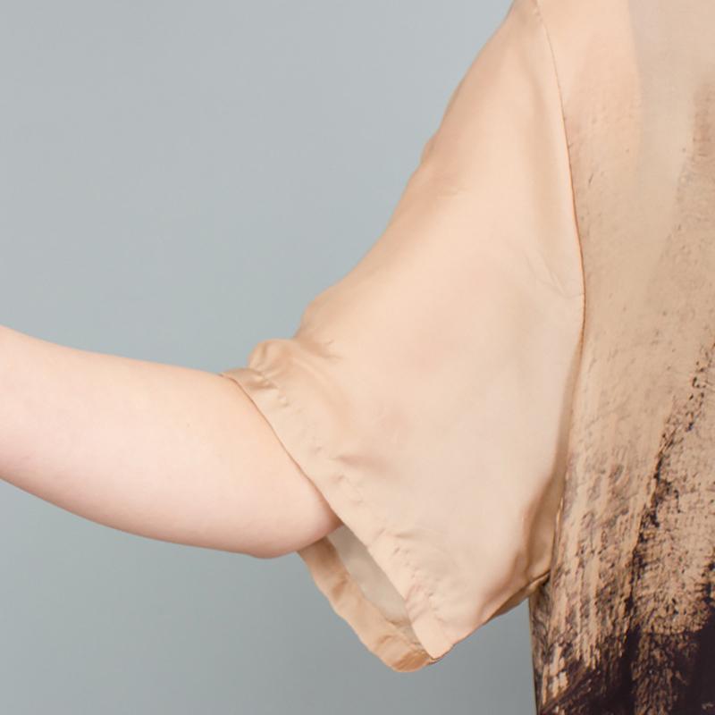 Printed Irregular Short Sleeve Loose A-Line Dress