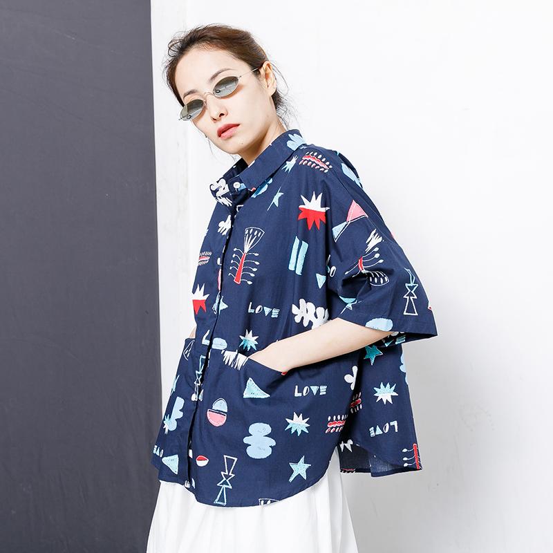 Printed Single Breasted Casual Loose T-Shirt