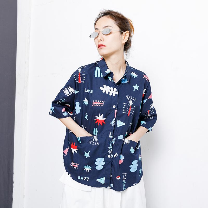 Printed Single Breasted Casual Loose T-Shirt