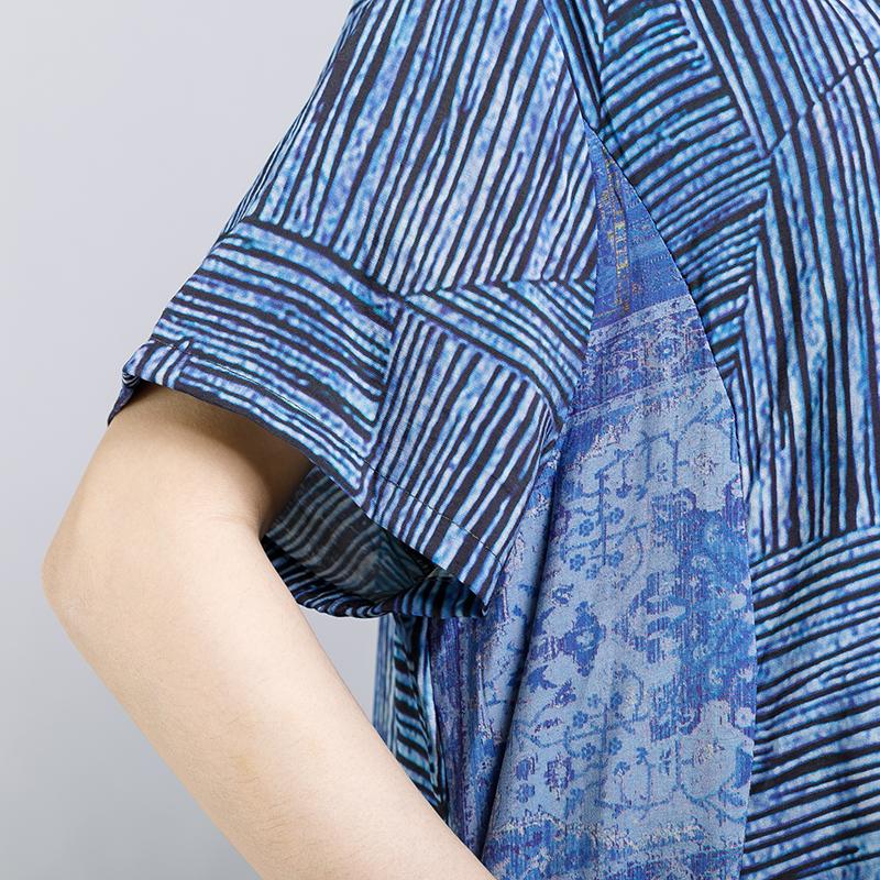 Round Neck Striped Blouse And Wide Leg Pants