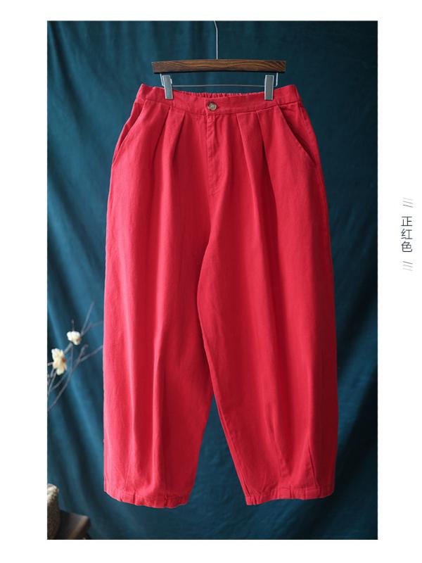 LOOSE WIDE-LEG BLOOMERS