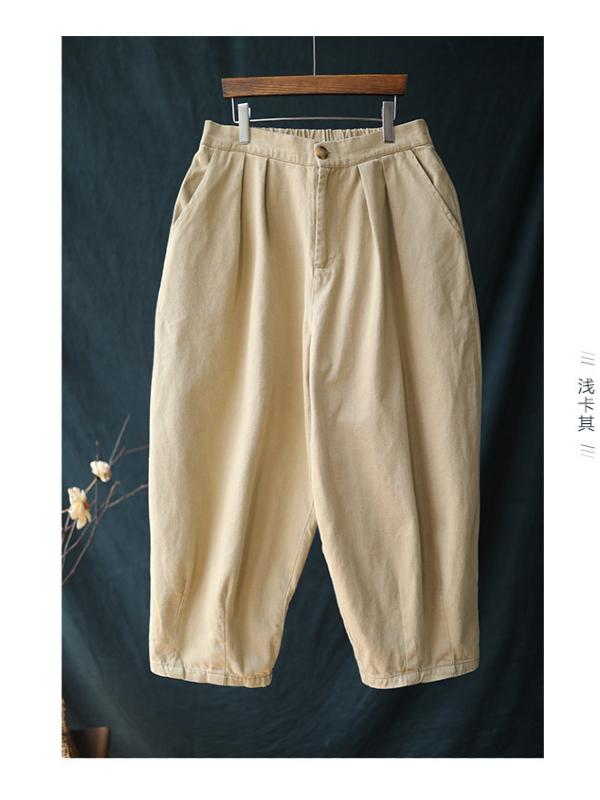 LOOSE WIDE-LEG BLOOMERS