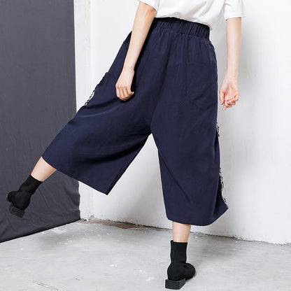 Solid Color Side Lace Spliced Wide Leg Pants