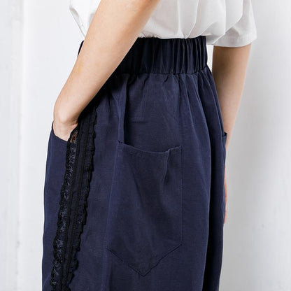 Solid Color Side Lace Spliced Wide Leg Pants