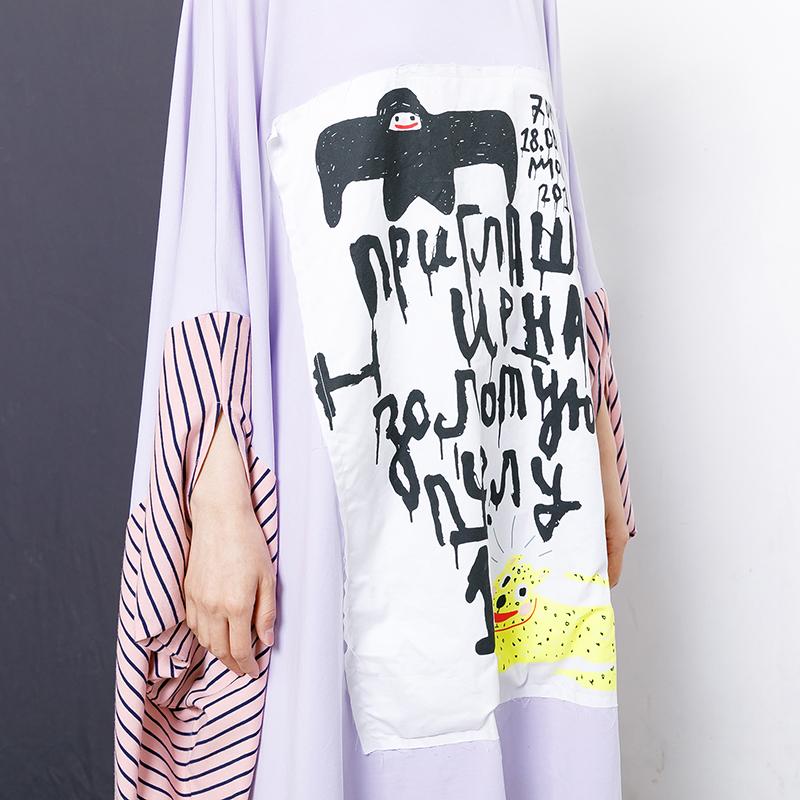 Stripe And Letter Printed Patchwork Loose Blouse