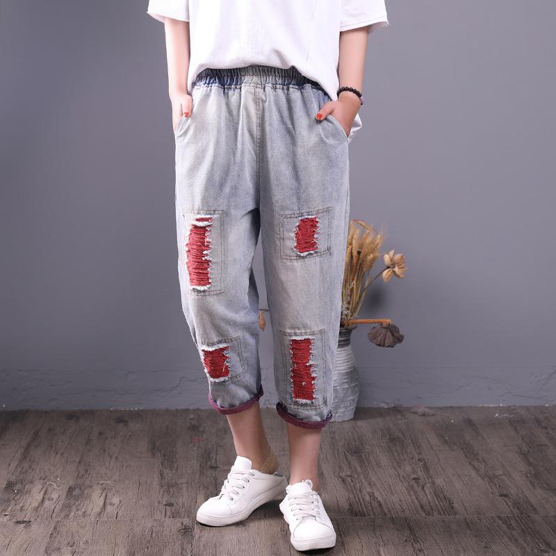 Summer Vintage Causal Mid Calf-Length Harem Jeans