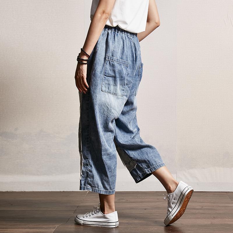 Transparent Lace Stitching Casual Fashion Jeans