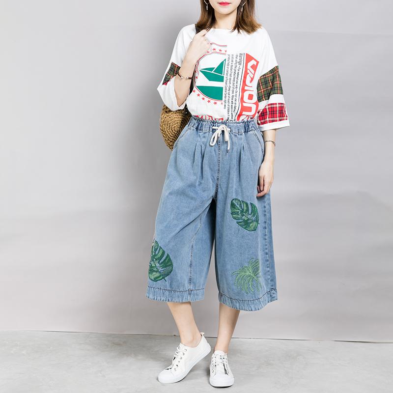 Women Embroidered Leaves Wide Leg Jeans