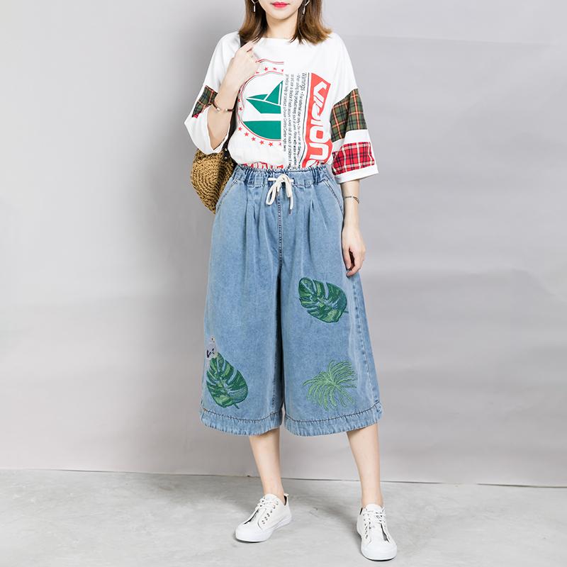 Women Embroidered Leaves Wide Leg Jeans