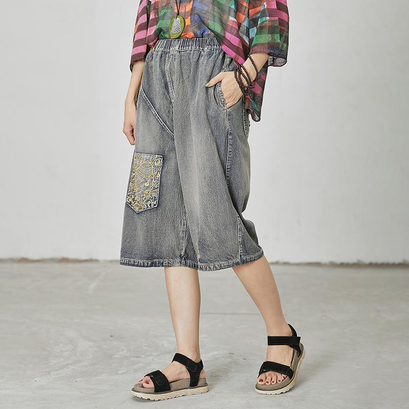 Women Patchwork Spliced Elastic Waist Jeans