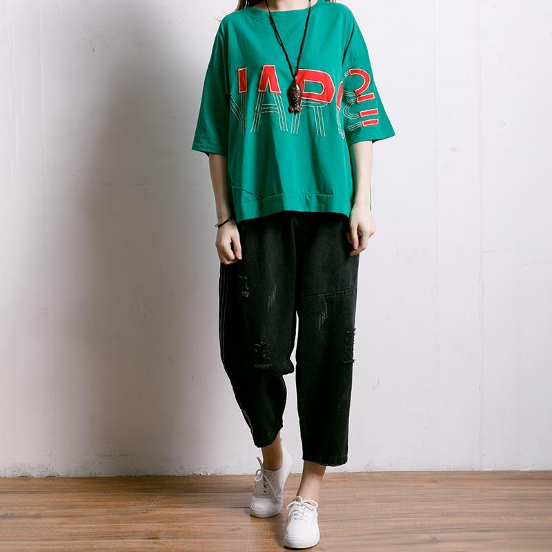 Women Solid Color Frayed Loose Jeans