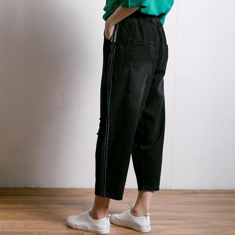 Women Solid Color Frayed Loose Jeans