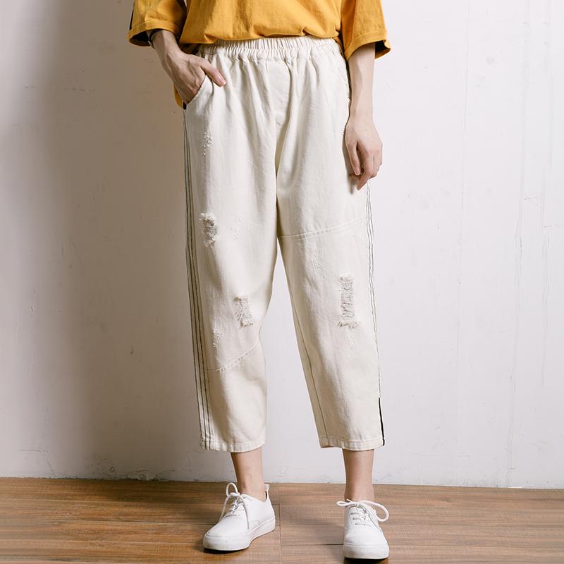Women Solid Color Frayed Loose Jeans