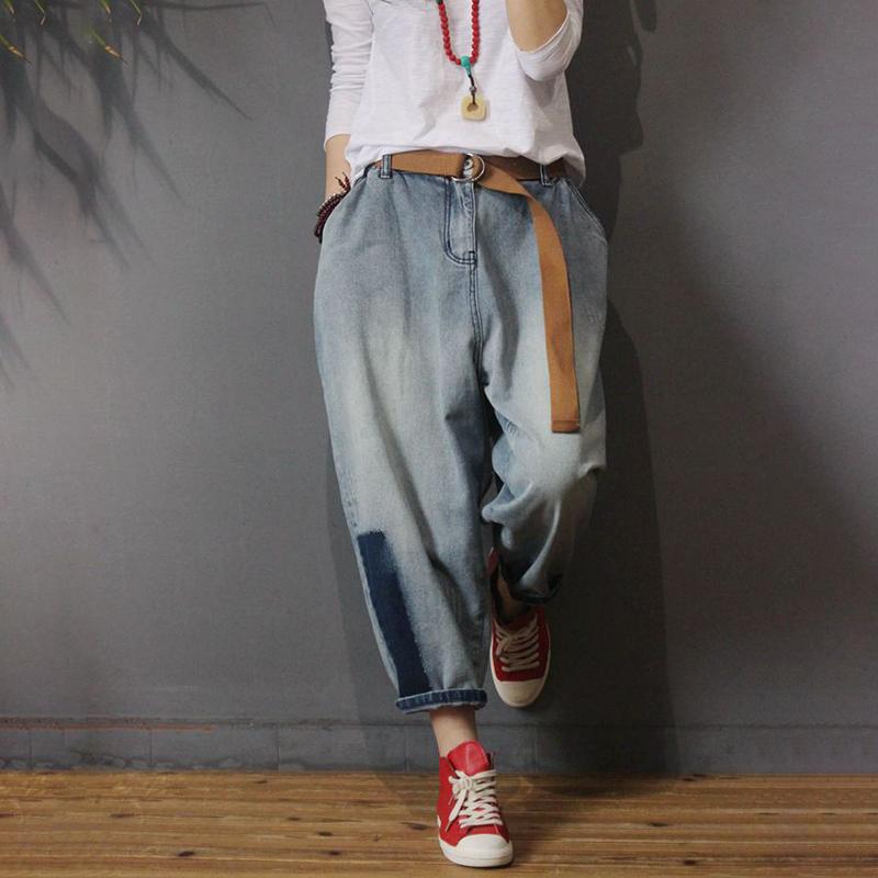 Women Vintage Elastic Waist Harem Jeans