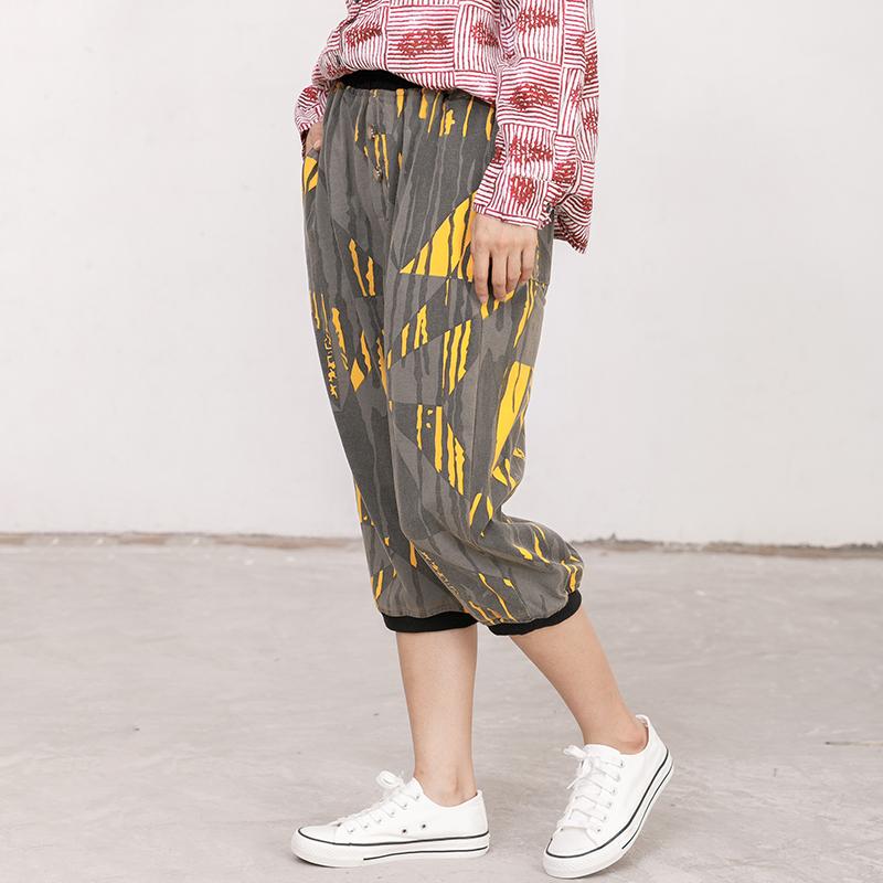 Womens Summer Geometric Casual Capri Harem Pants