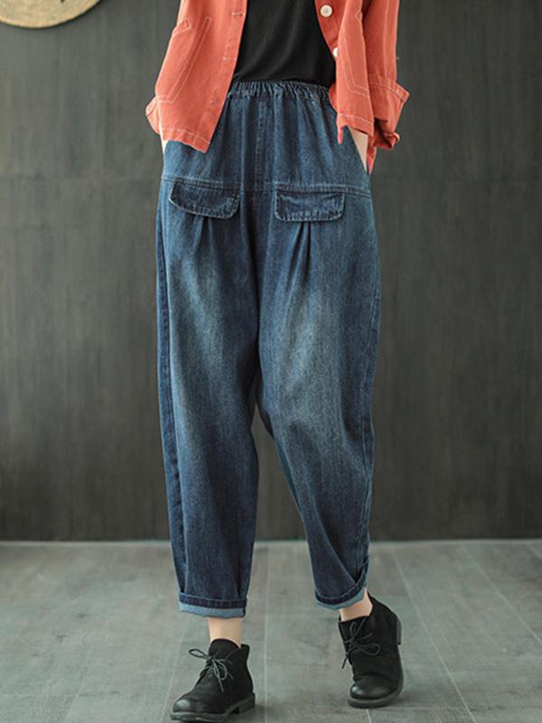 Leisure Solid Denim Puff Pants Bottoms