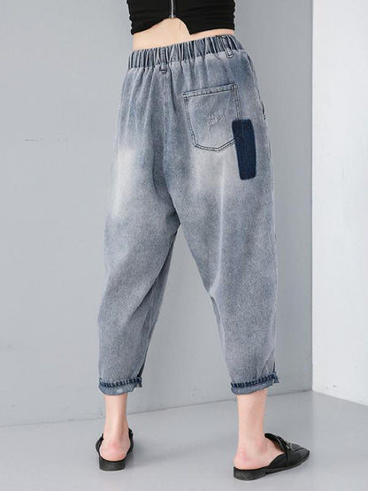 Loose Split-joint Harem Pants